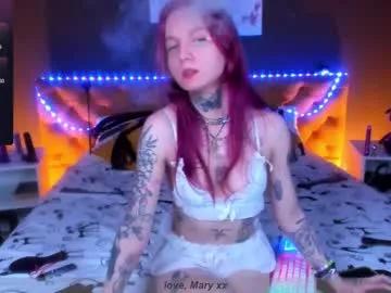mary_xextra from Chaturbate is Freechat