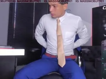 massimo_g — #latino #pantyhose #feet #muscle #socks [2000 tokens remaining]