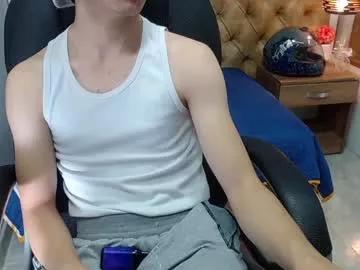 maxytwink from Chaturbate is Freechat