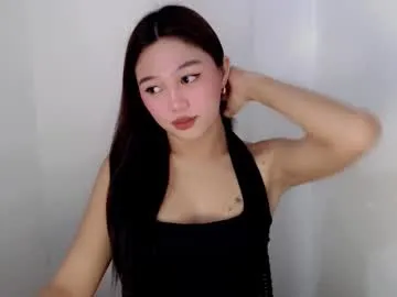 mayasally_ — Lovense Lush on - Interactive Toy that vibrates with your Tips #lovense  #cute #asian #perfecttitts #pinay