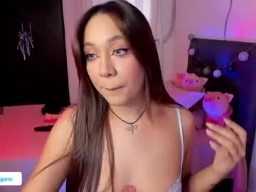 Avatar of megan__blue