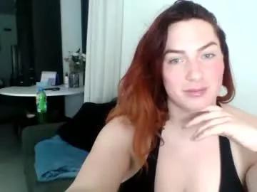 megan_coxxxx from Chaturbate is Freechat
