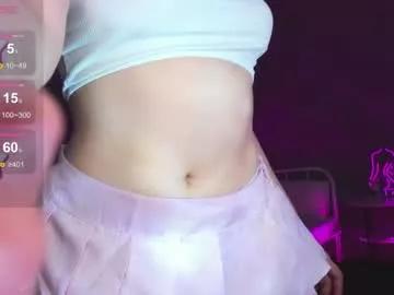 megan_nelson from Chaturbate is Freechat