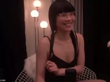 meganmei666 from Chaturbate is Freechat