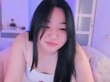 mei_honey from Chaturbate is Freechat