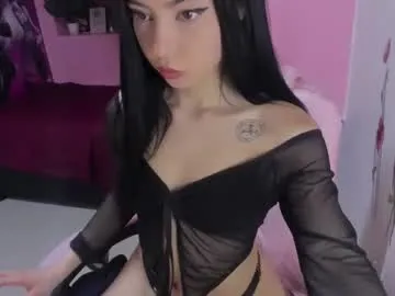 Avatar of meribeth303av