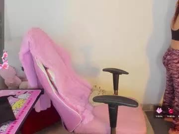 meridaxbrave_ from Chaturbate is Freechat