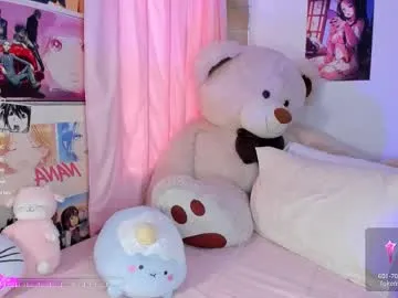 mia_angeel_ —  fav patterns 25, 55, 99, 100, 200  - Goal: put my ass red #ahegao #anal #cute #18 #bigass