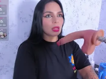 mia_novoa_2 — #saliva #blowjob #fuckmachine #squirt #deepthroat [0 tokens remaining]