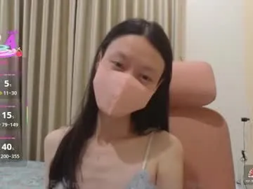 Avatar of miahchan68