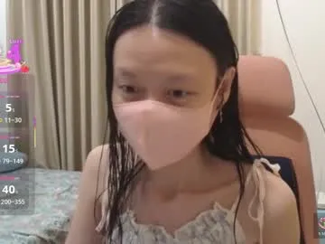 miahchan68 — Tits Show [325 tokens left] #Asian #New #cute #SmallTits #HairyPussy #bush #Petite #Natural #Lush #Domi #Dildo