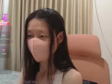 miahchan68 — Pussy Show [51 tokens left] #Asian #New #cute #SmallTits #HairyPussy #bush #Petite #Natural #Lush #Domi #Dildo