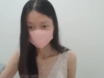 Avatar of miahchan68