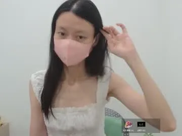 Avatar of miahchan68