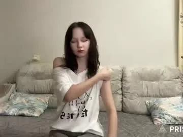 michelle_neely — Hi guys, how are you today, lets go speak - Goal: Slap ass x10 [15 tokens left] #teen #young #new #shy #cute