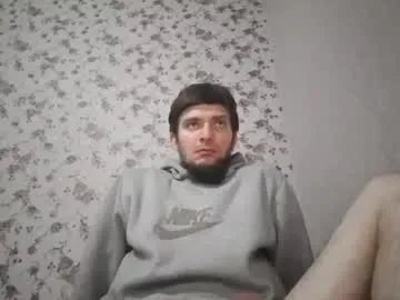 mike_foro — Tell me what you want, dear!