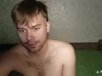 mike_peach from Chaturbate is Freechat