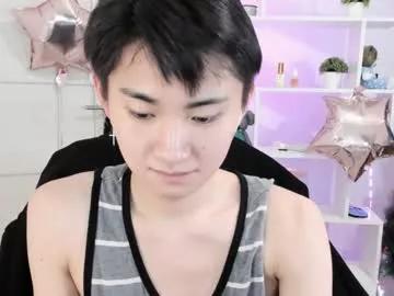 miram_yoo from Chaturbate is Freechat