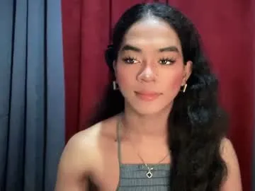 miss_veron_xoxo — Hi im veron, I'm new here would you like to join in my room? #petite #new #muscle #ebony #muscular #pinay #asian [2995 tokens remaining]