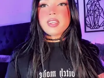 miss_zz — Worship me and be mine lover  #dirty #mistress #atm #sissy #femboy #party #asian #latina #bdsm