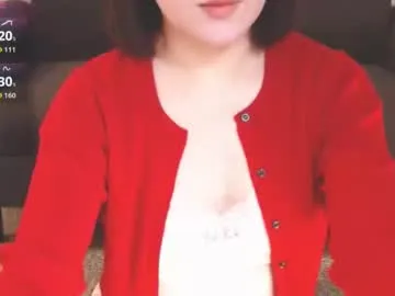 momo612238 — Momo612238's room #japanese   #asian   #lush