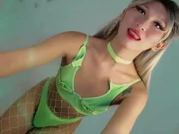 ms_channel from Chaturbate is Freechat