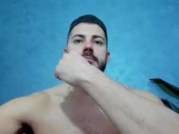 muscularmaster from Chaturbate is Freechat