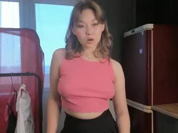 my_amaya77 from Chaturbate is Freechat