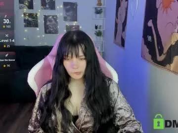 nao_sweet from Chaturbate is Freechat