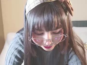 naree_masaki from Chaturbate is Freechat