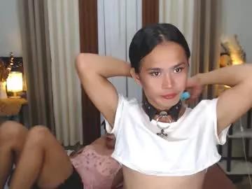 nasty_pinay_hottie from Chaturbate is Freechat