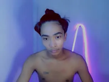 Avatar of neil_asian69