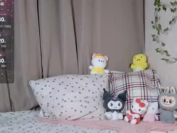 nextvibe1 — GOAL: Get Naked [171 tokens remaining] Welcome my dears! #twink #asian #uncut #bigcock #femboy