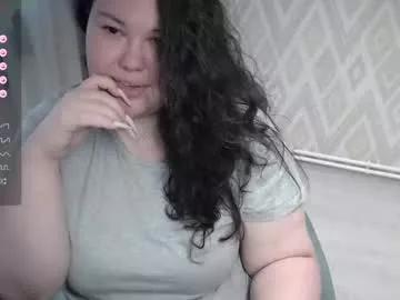 nicara_ from Chaturbate is Private