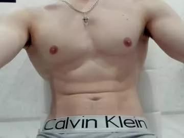 nick_owner from Chaturbate is Freechat