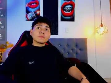 nicolas_james_sc — welcome to my room #18 #bigcock #muscle #tattoo #bigdick