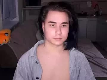 niko_star from Chaturbate is Freechat