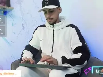 nikolay_dimitrov —  GOAL: Do you dare to have a fun and naughty party?  [1111]  #latino #cashmaster #lovense #party #findom