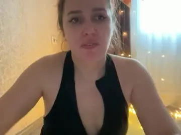 nuitblanche_vibes — Private on Chaturbate