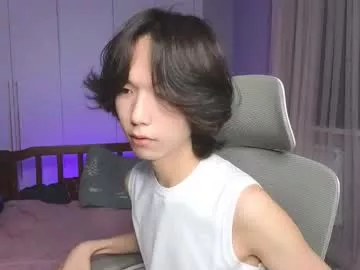 Avatar of okerriella