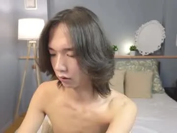 Avatar of okerriella