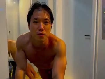 Avatar of orgasmic_asian