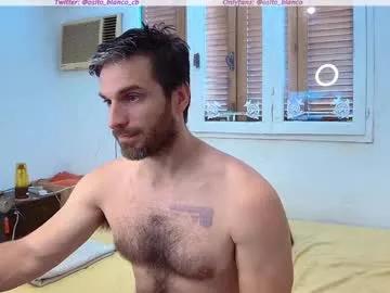 Photos of osito_blanco from Chaturbate is Private