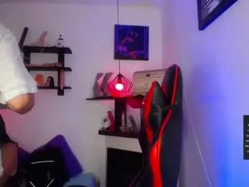 paradiseexotic_ from Chaturbate is Freechat