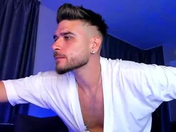 paris_lock from Chaturbate is Freechat