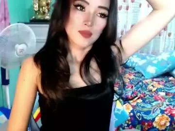 petite_asianx from Chaturbate is Freechat