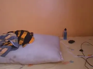 petiteecayanne — wet nipple [233 tokens left] #ebony #new #bigass #bigboobs #squirt #lesbians