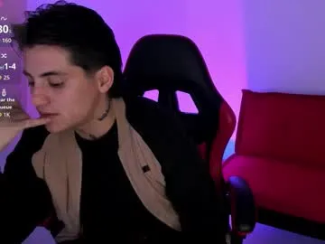 peytonbox — come play with me or distract me #gamer #ftm #bigass #tattoos #strong [122 tokens left]