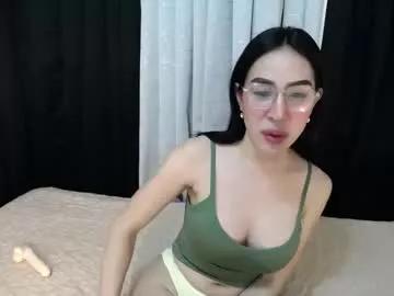 pinay_emily_intown from Chaturbate is Freechat