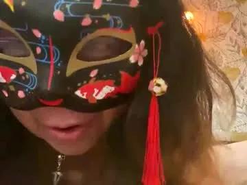 pinkcanxxx from Chaturbate is Freechat